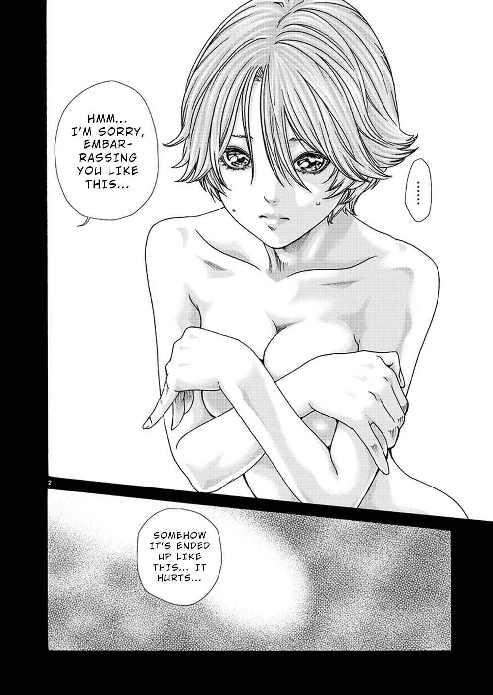 Page 3 Chapter 19 Hajimete no Sensei