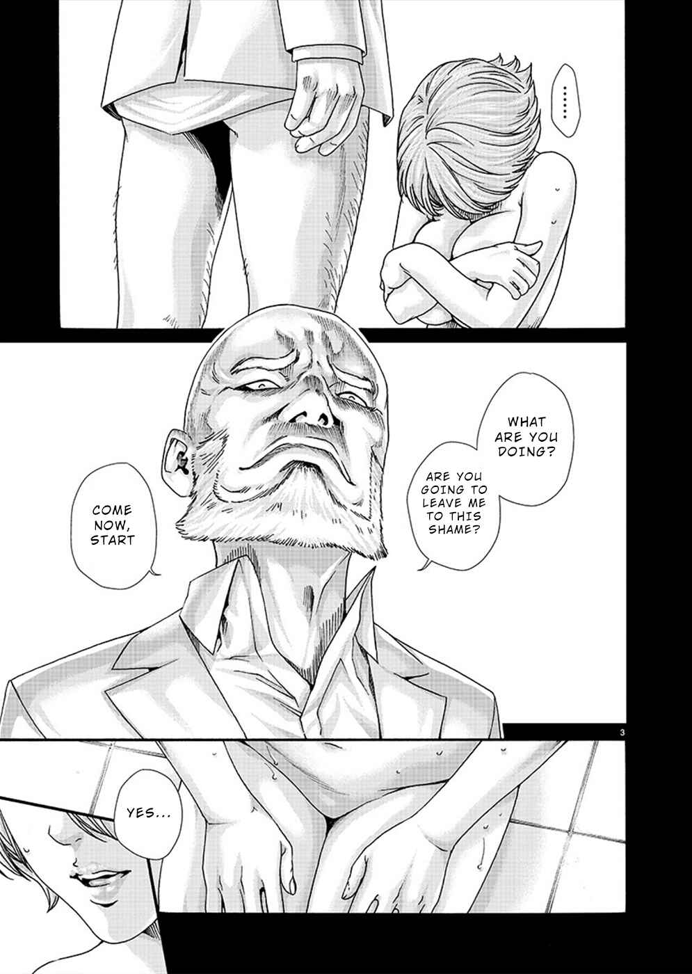 Page 4 Chapter 19 Hajimete no Sensei