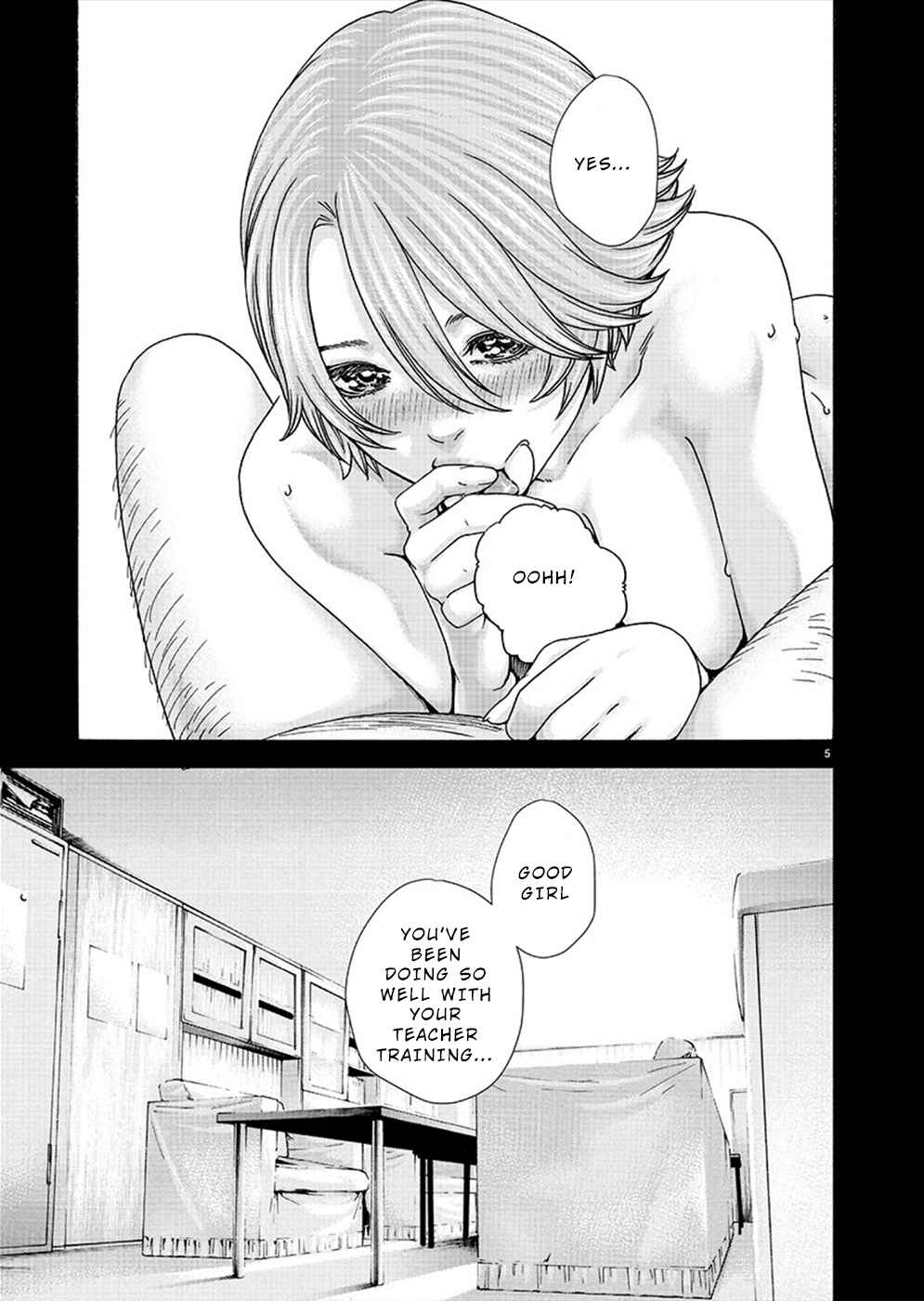 Page 6 Chapter 19 Hajimete no Sensei