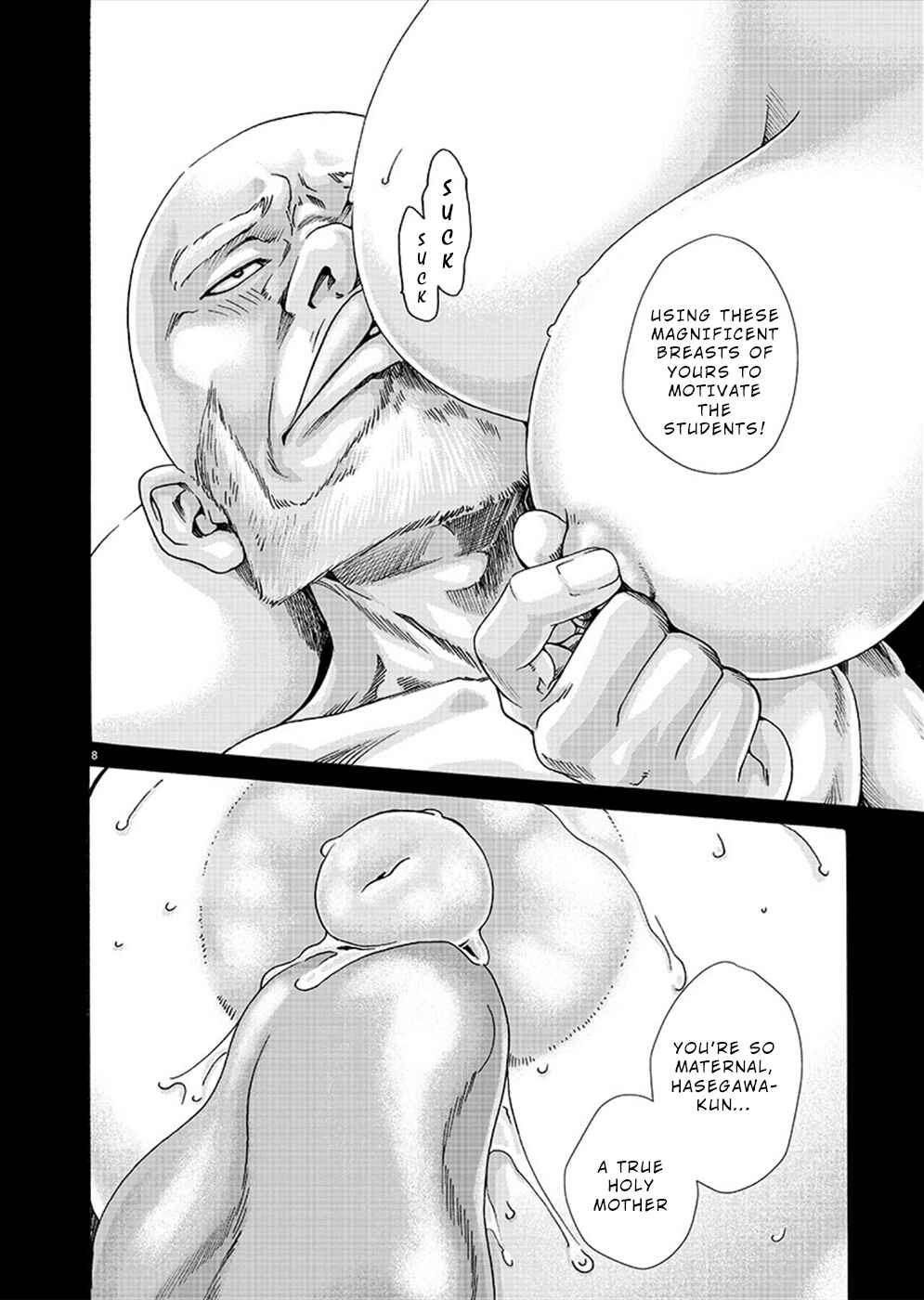 Page 9 Chapter 19 Hajimete no Sensei