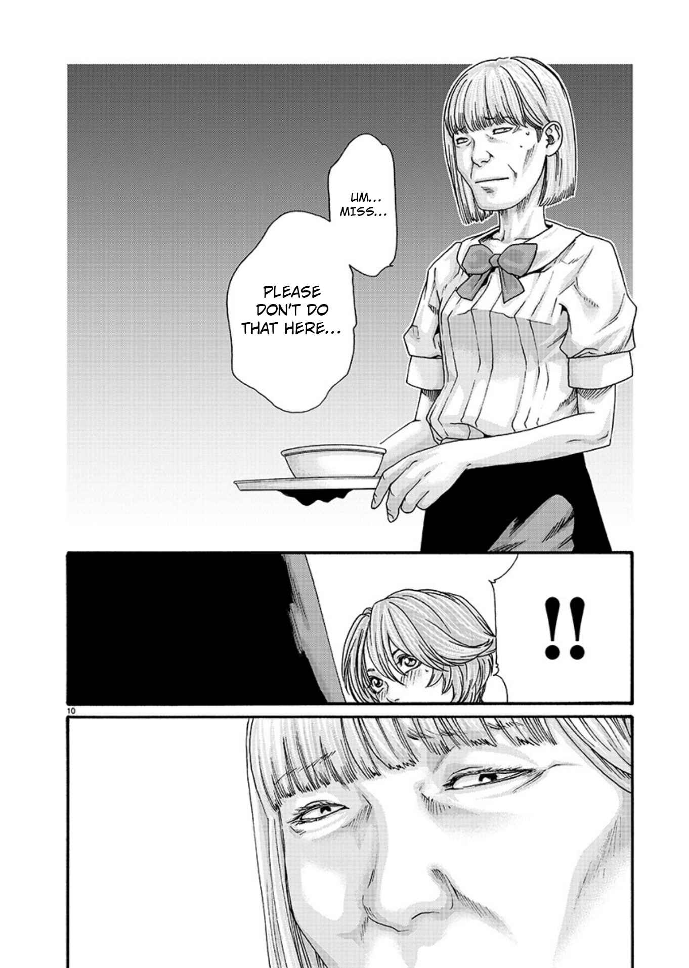 Page 10 Chapter 8 Hajimete no Sensei