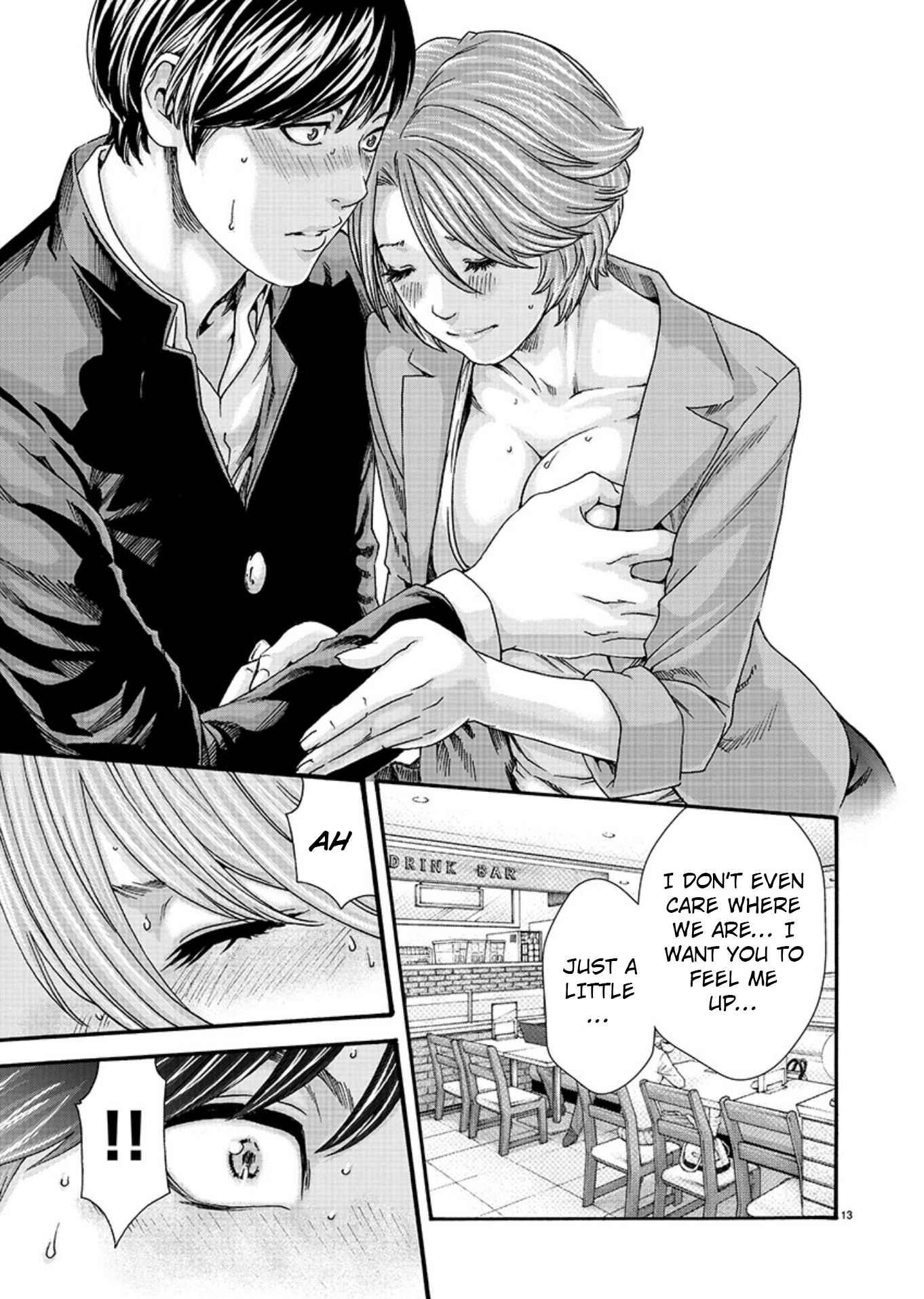 Page 13 Chapter 8 Hajimete no Sensei