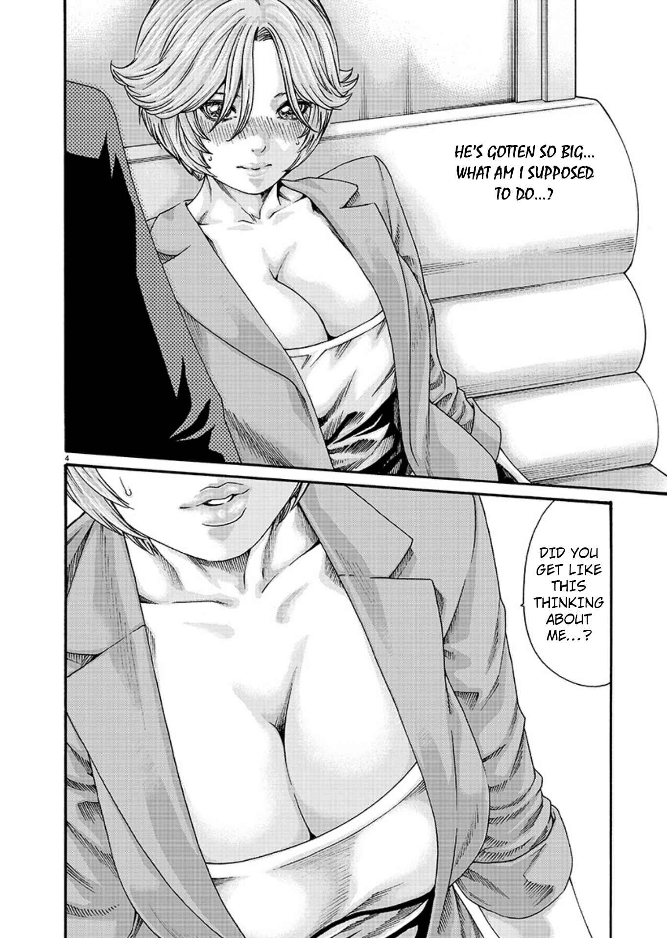 Page 4 Chapter 8 Hajimete no Sensei
