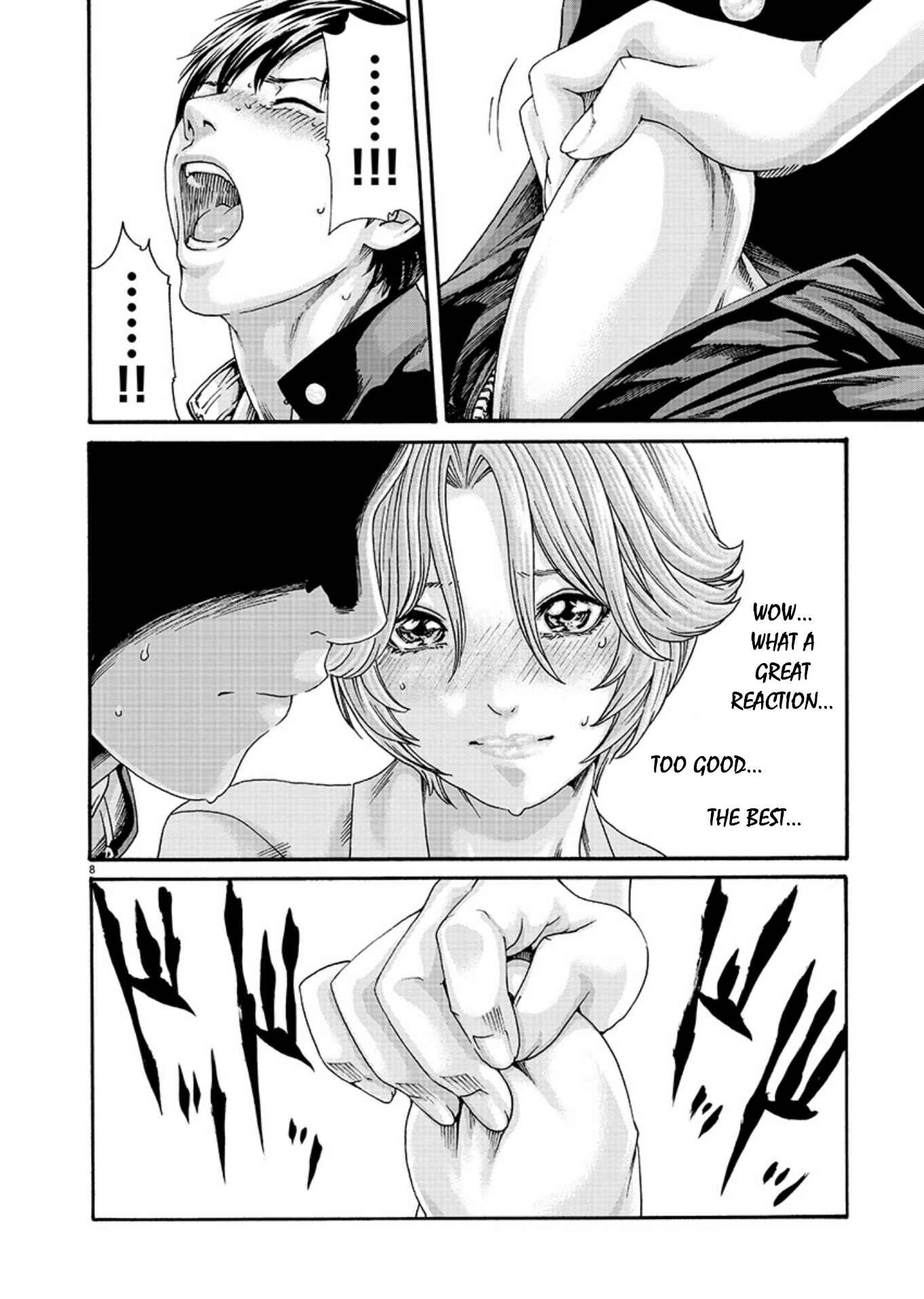 Page 8 Chapter 8 Hajimete no Sensei