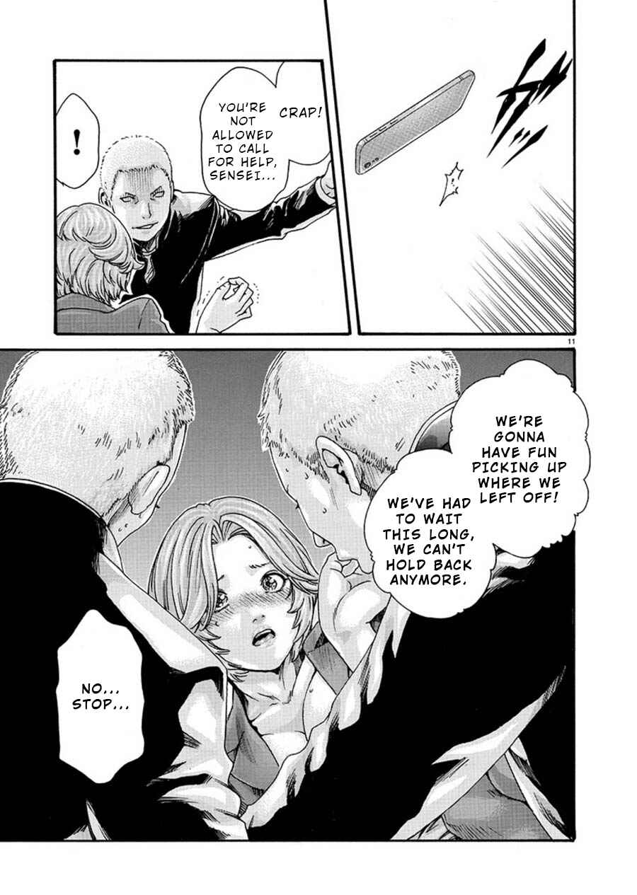 Page 11 Chapter 2 Hajimete no Sensei