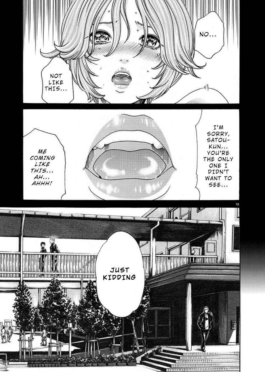 Page 15 Chapter 6 Hajimete no Sensei