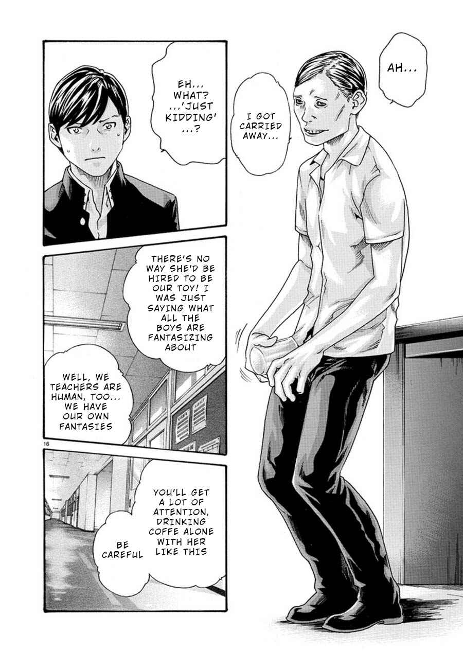Page 16 Chapter 6 Hajimete no Sensei
