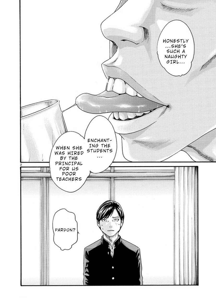 Page 2 Chapter 6 Hajimete no Sensei