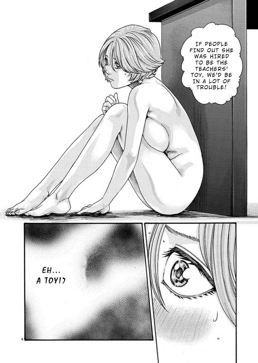 Page 6 Chapter 6 Hajimete no Sensei