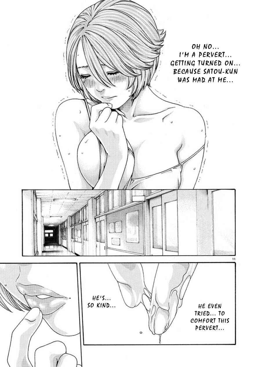 Page 11 Chapter 5 Hajimete no Sensei