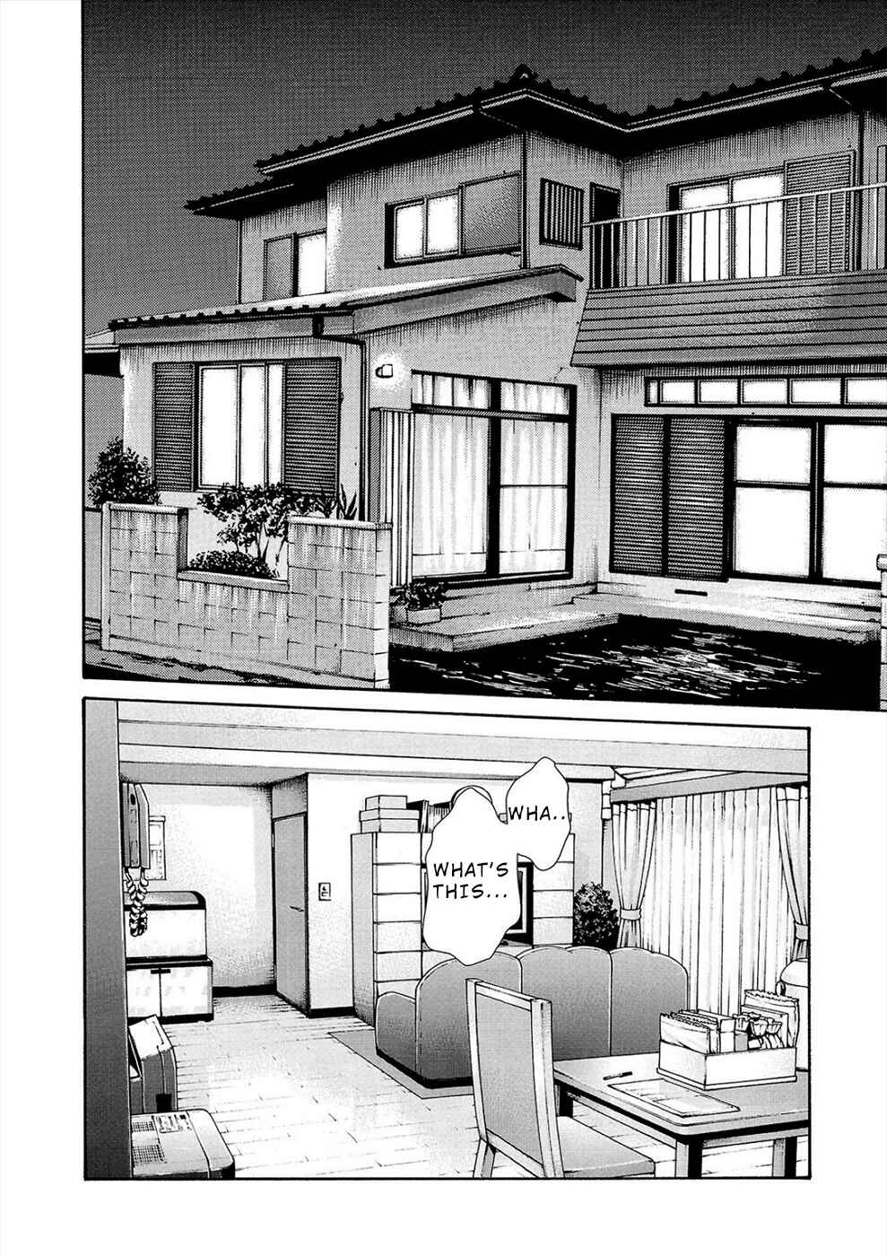 Page 12 Chapter 23 Hajimete no Sensei