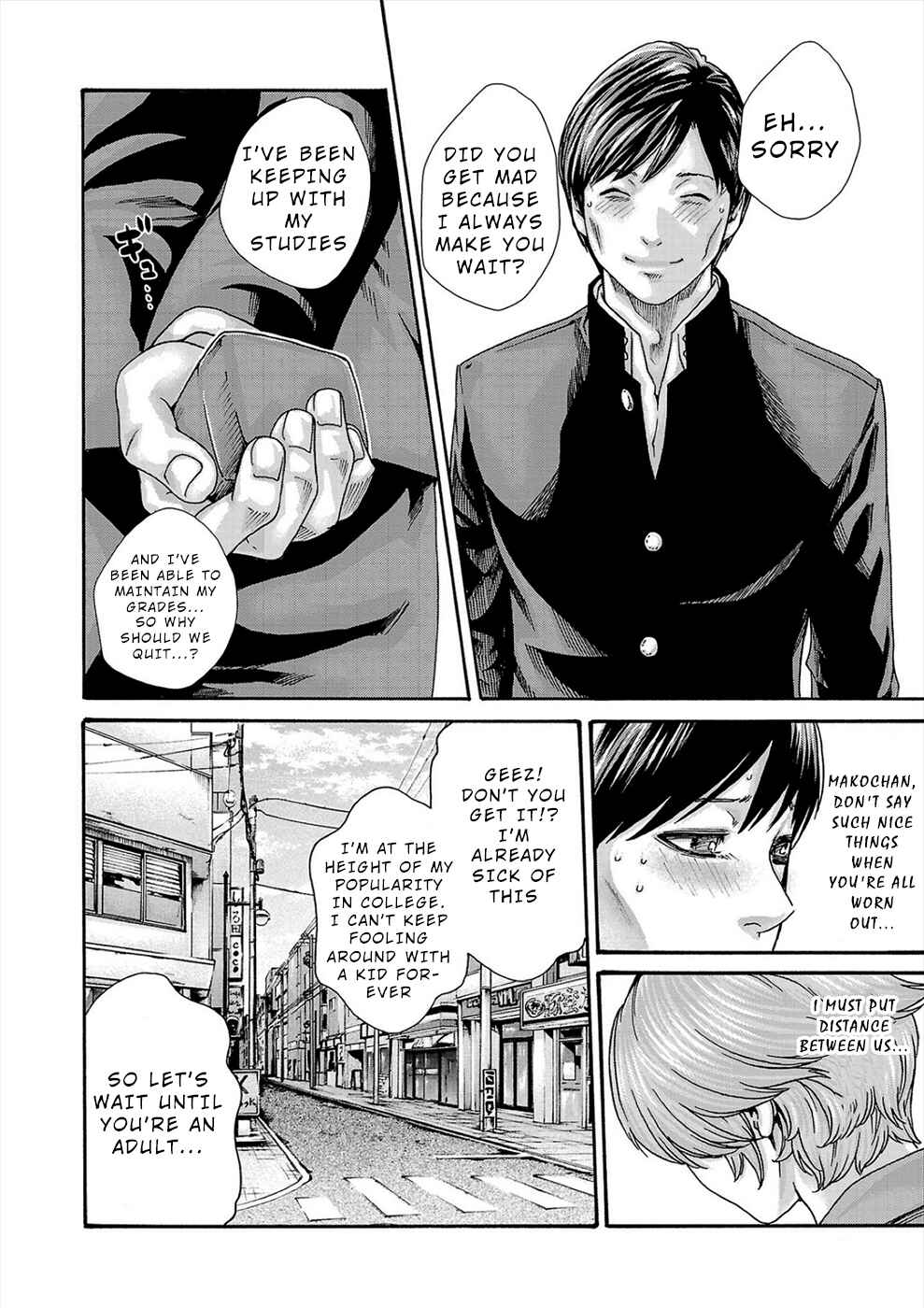 Page 18 Chapter 23 Hajimete no Sensei