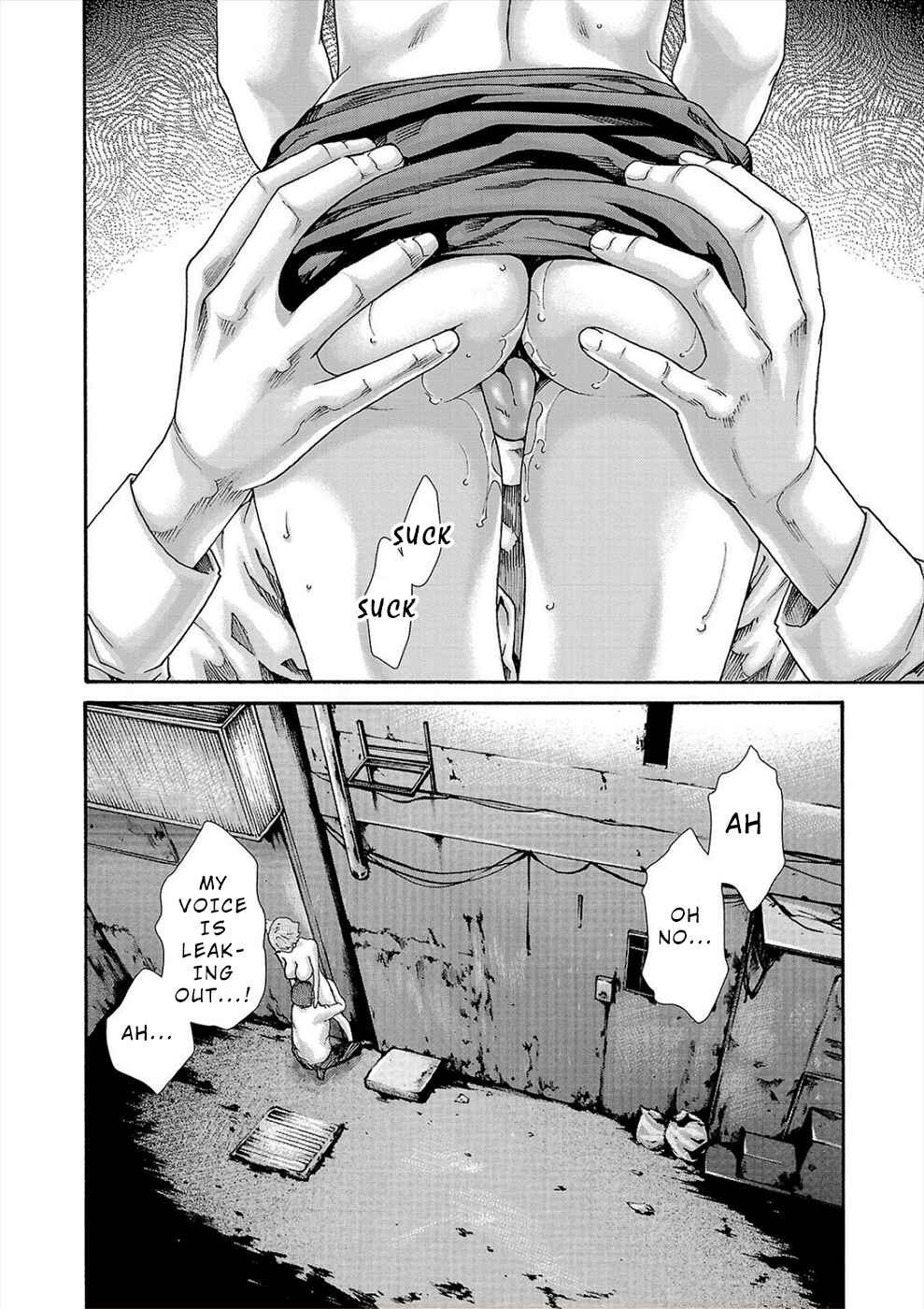 Page 8 Chapter 23 Hajimete no Sensei