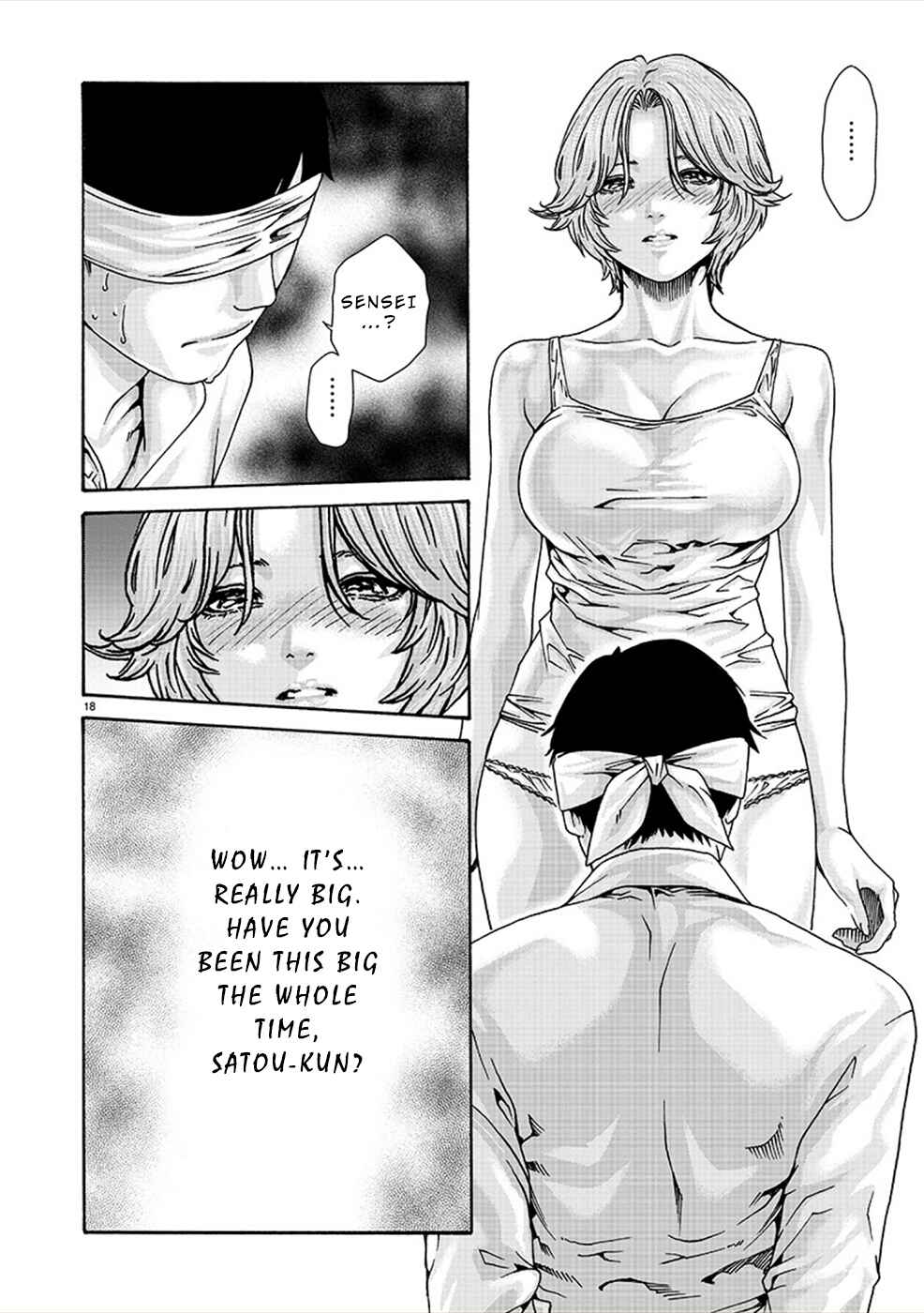 Page 18 Chapter 13 Hajimete no Sensei