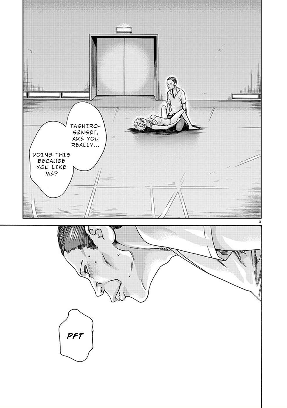 Page 3 Chapter 13 Hajimete no Sensei