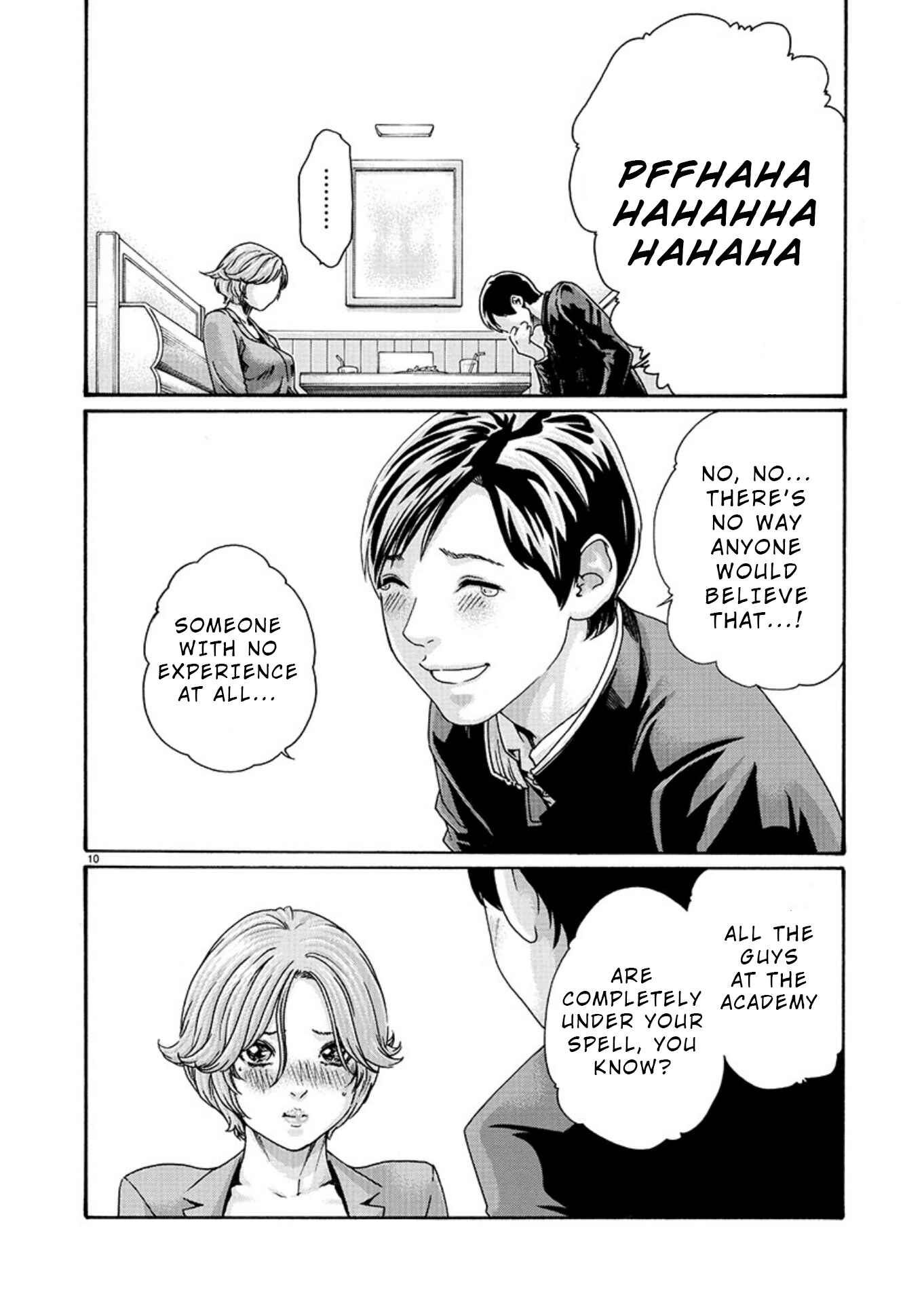 Page 10 Chapter 7 Hajimete no Sensei