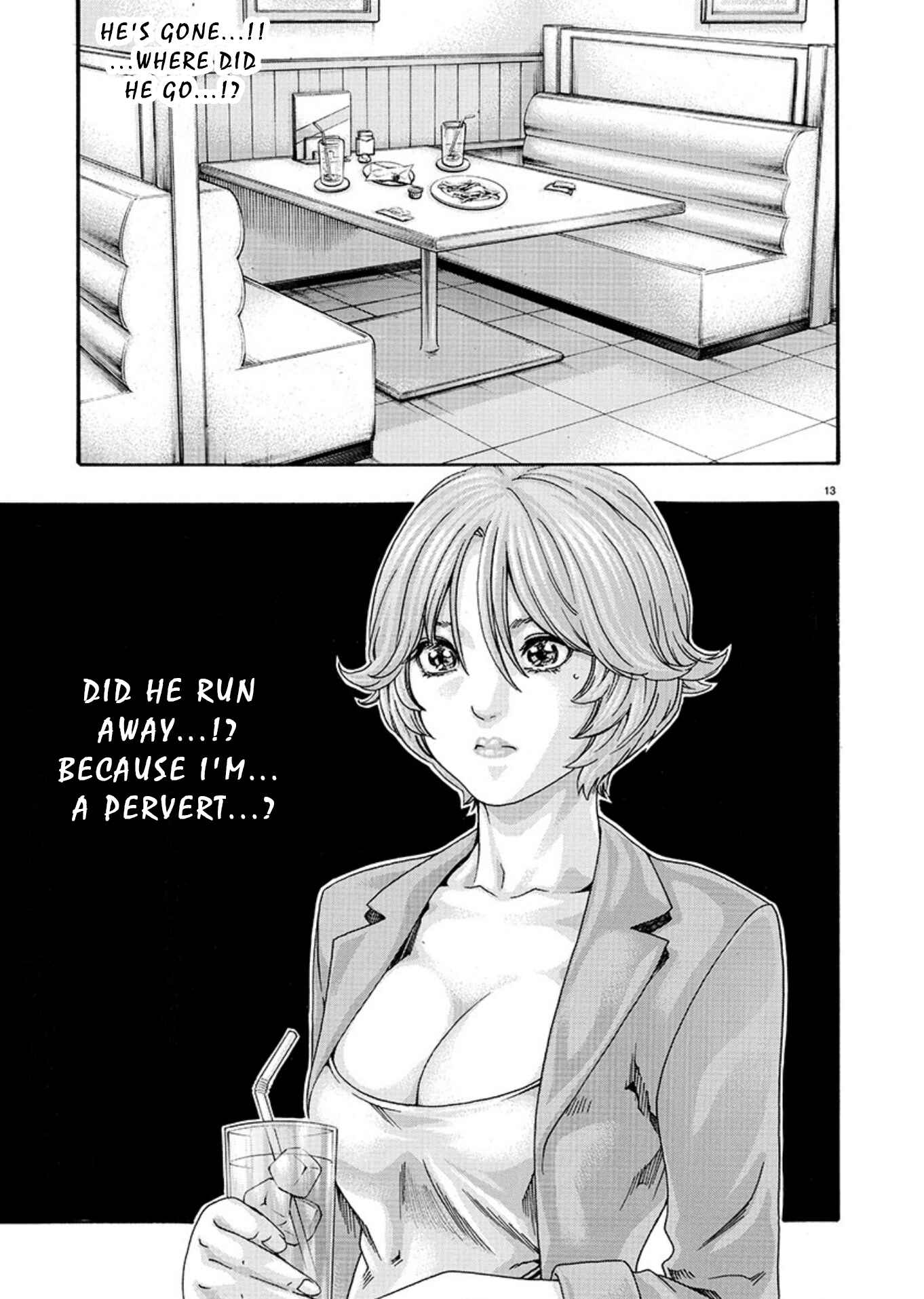 Page 13 Chapter 7 Hajimete no Sensei