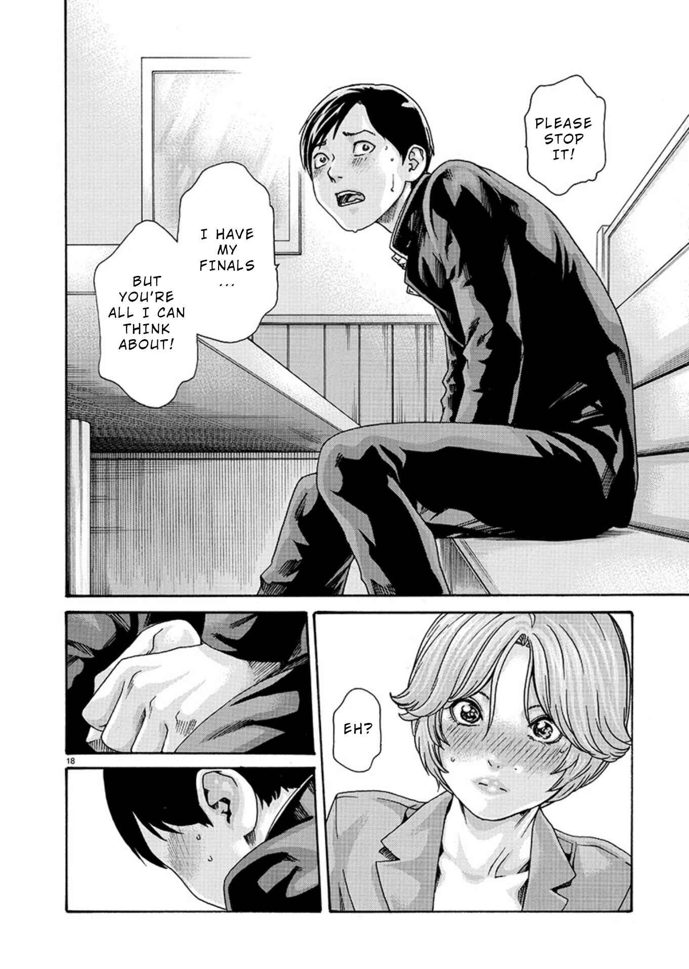 Page 18 Chapter 7 Hajimete no Sensei