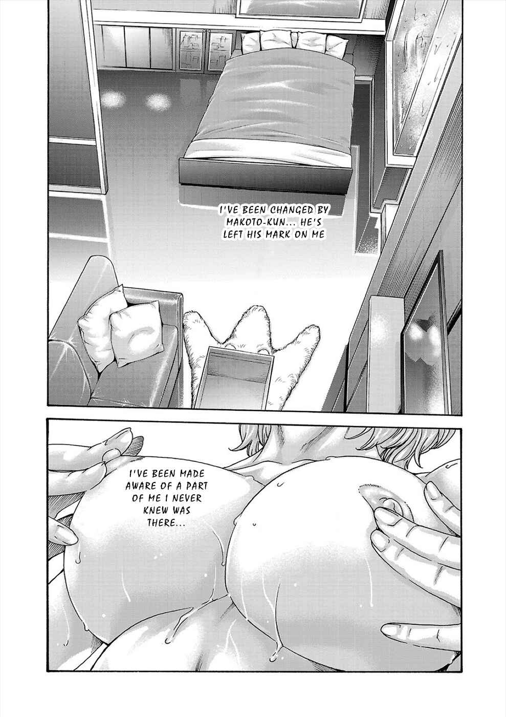 Page 12 Chapter 22 Hajimete no Sensei