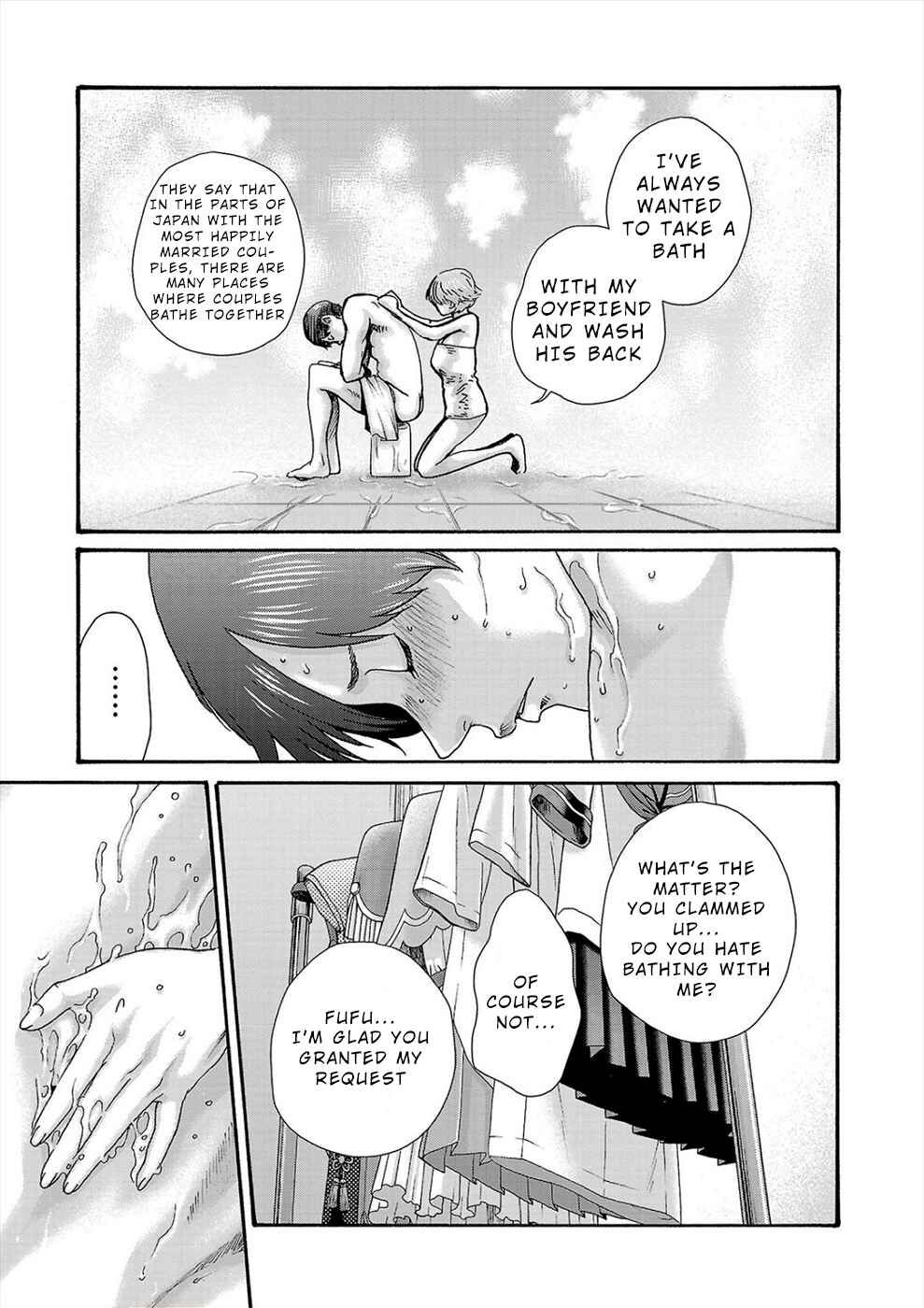 Page 3 Chapter 22 Hajimete no Sensei