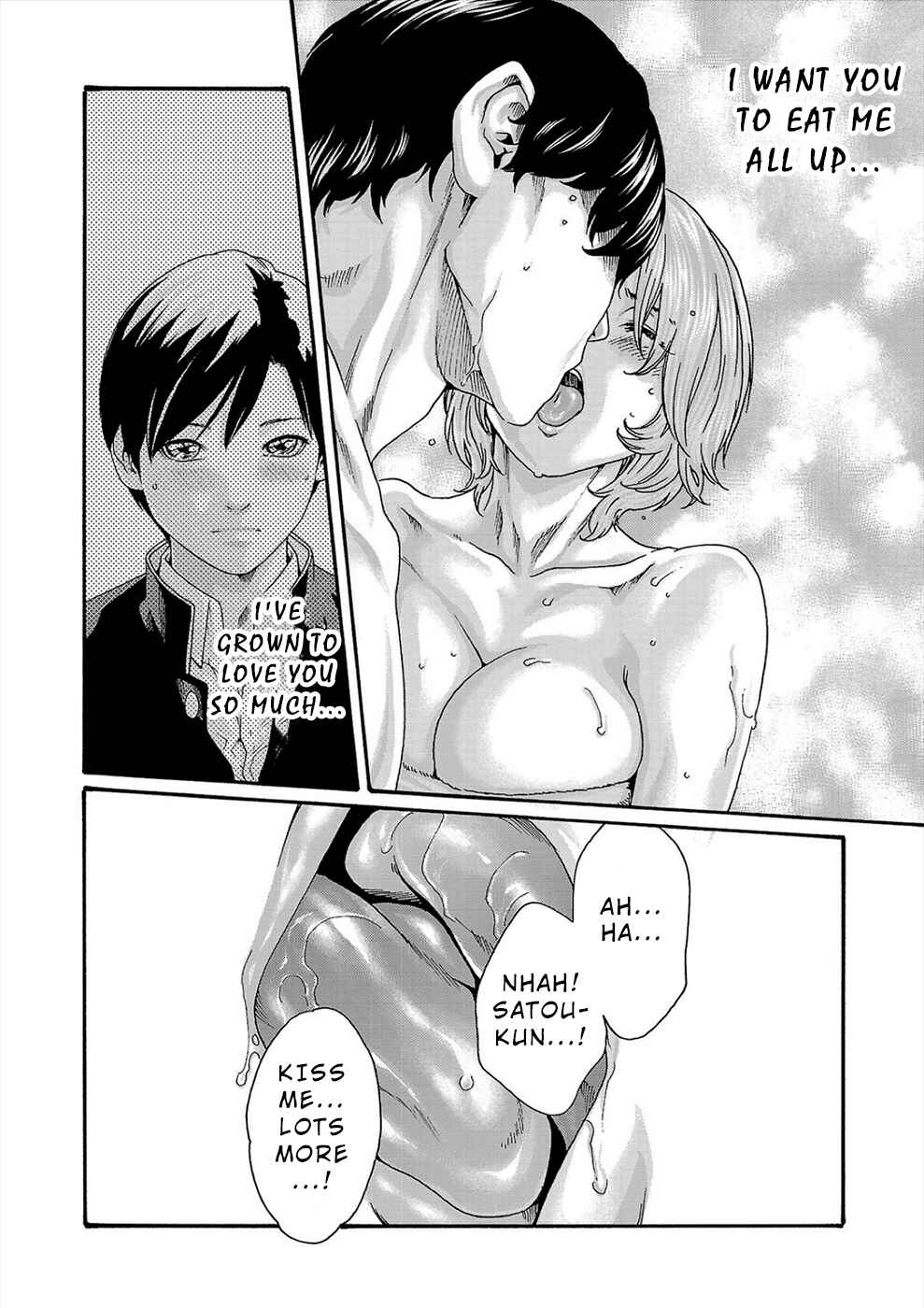 Page 6 Chapter 22 Hajimete no Sensei