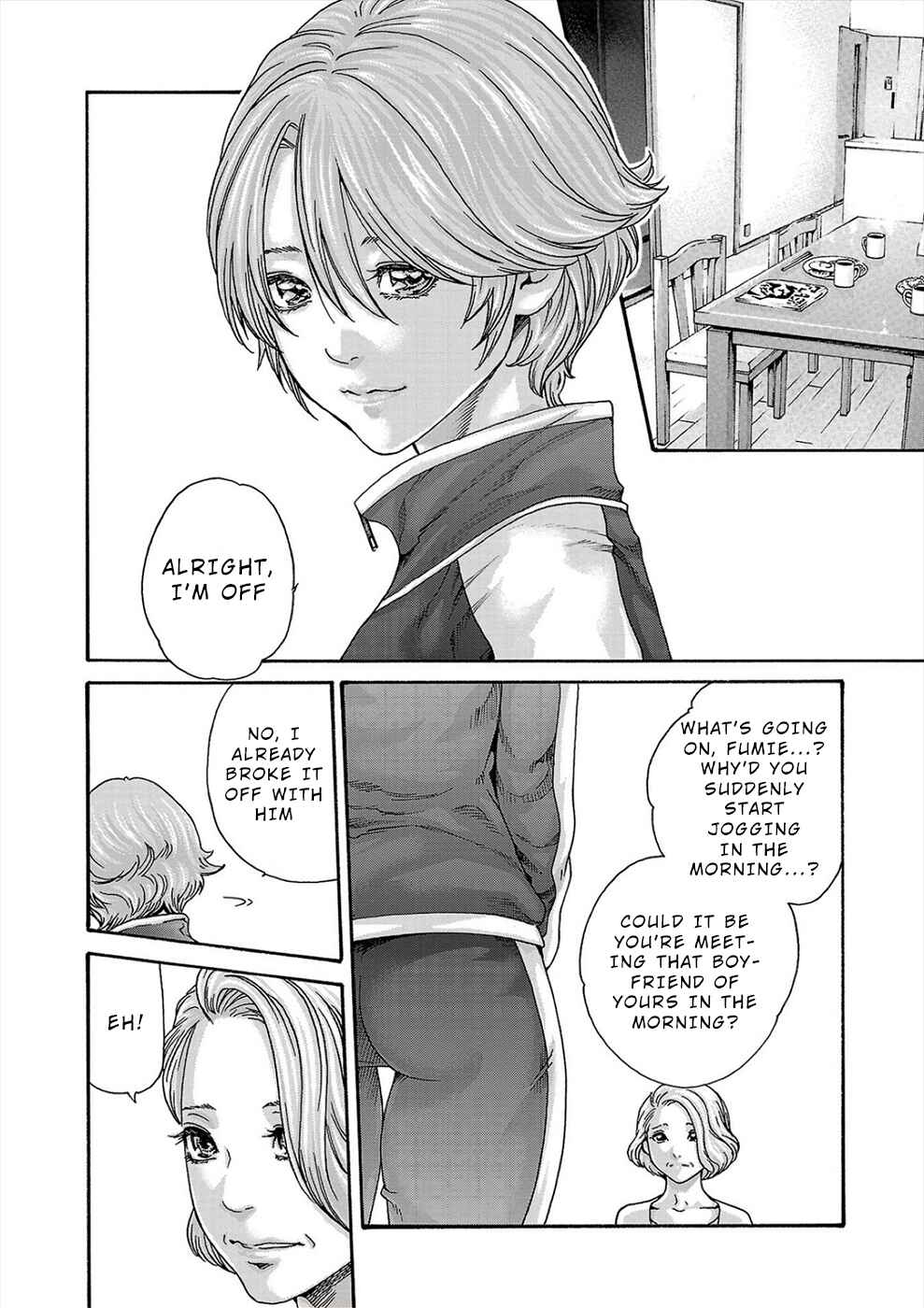 Page 12 Chapter 24 Hajimete no Sensei