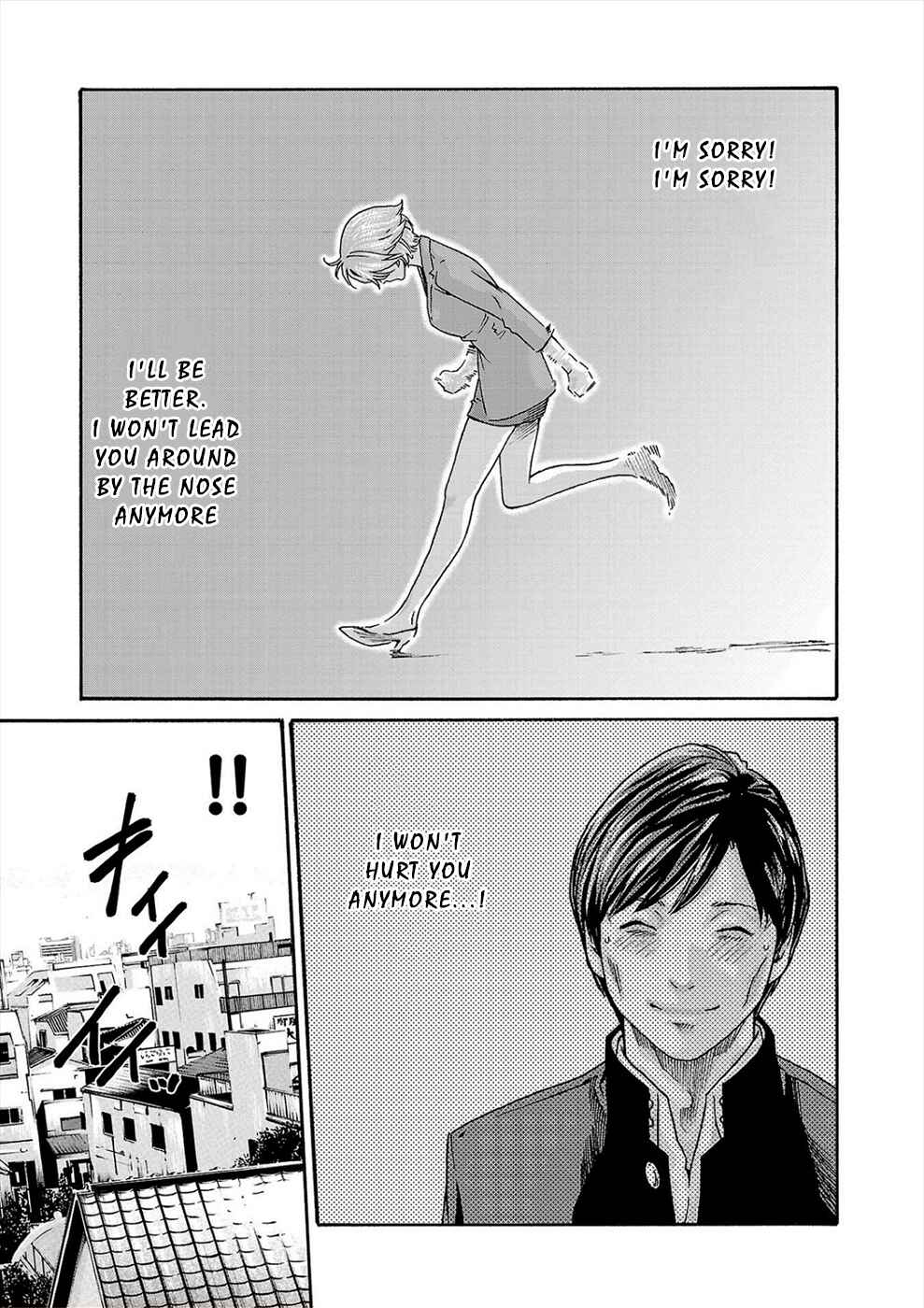 Page 3 Chapter 24 Hajimete no Sensei