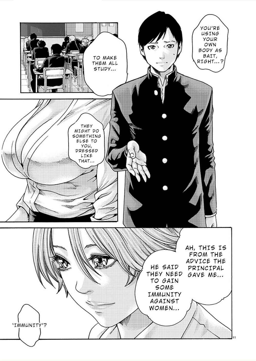 Page 11 Chapter 17 Hajimete no Sensei