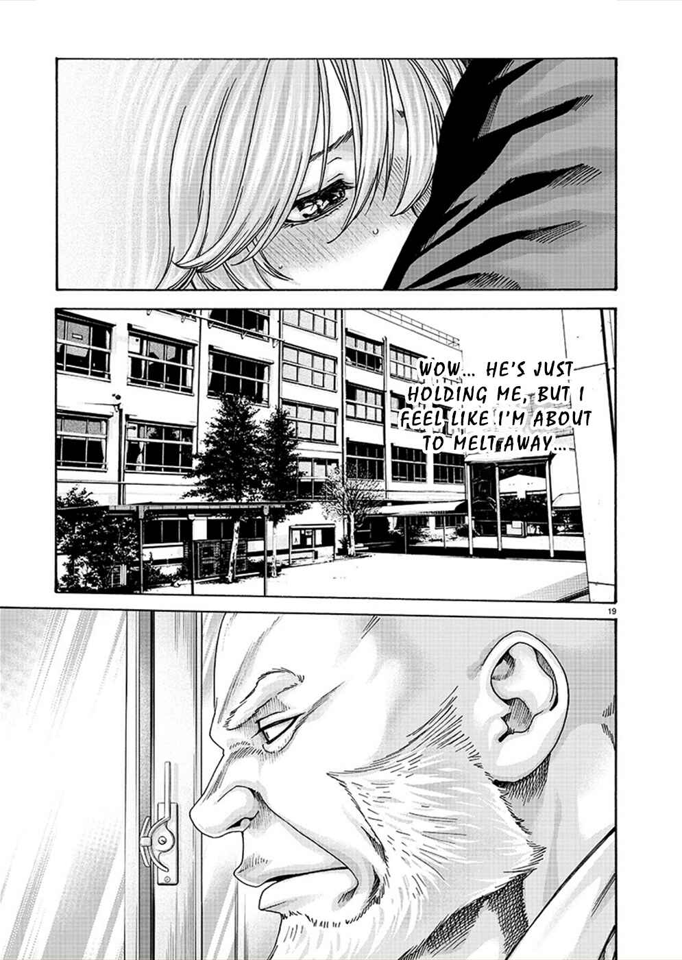Page 19 Chapter 17 Hajimete no Sensei