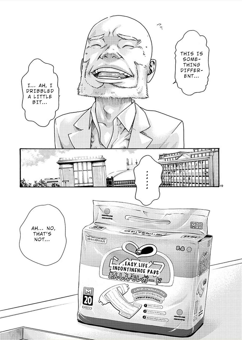 Page 19 Chapter 18 Hajimete no Sensei
