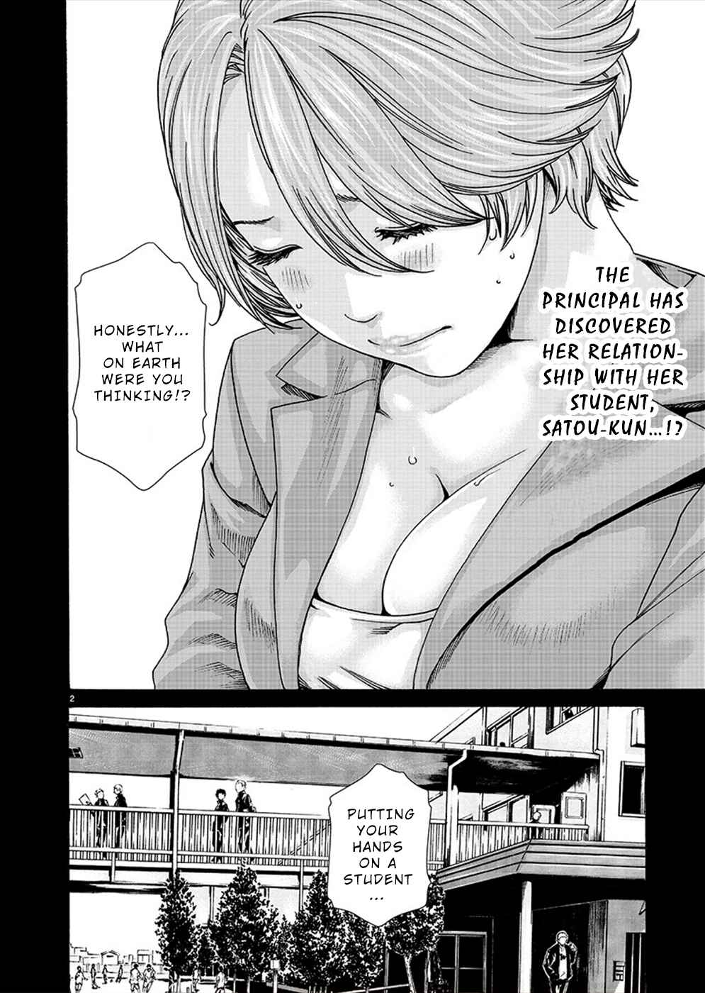 Page 2 Chapter 18 Hajimete no Sensei