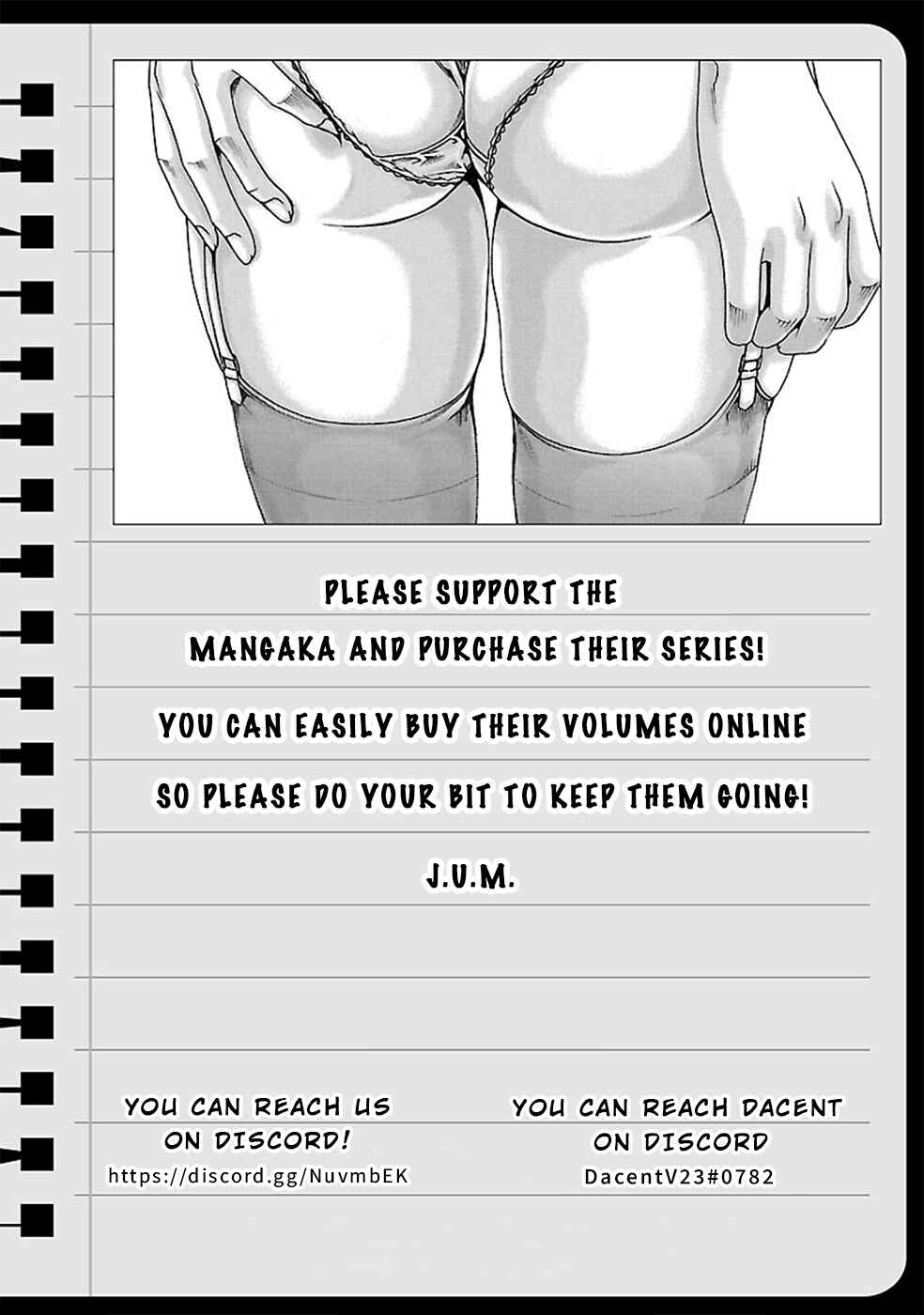 Page 21 Chapter 18 Hajimete no Sensei