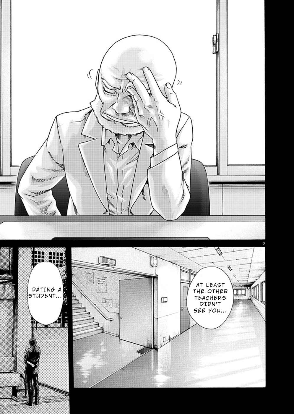 Page 3 Chapter 18 Hajimete no Sensei