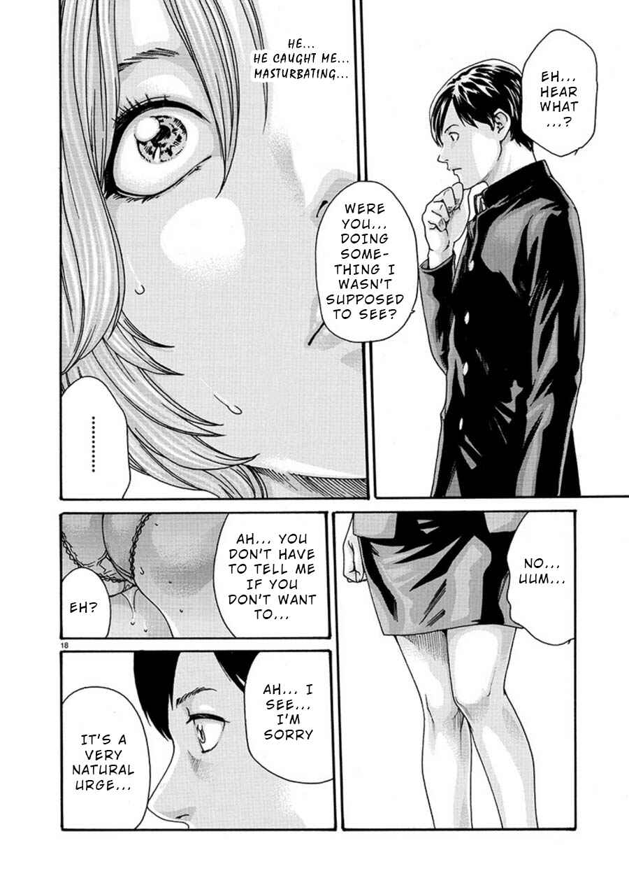Page 18 Chapter 4 Hajimete no Sensei