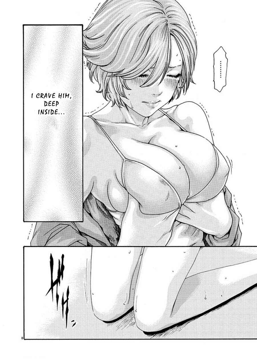 Page 8 Chapter 4 Hajimete no Sensei