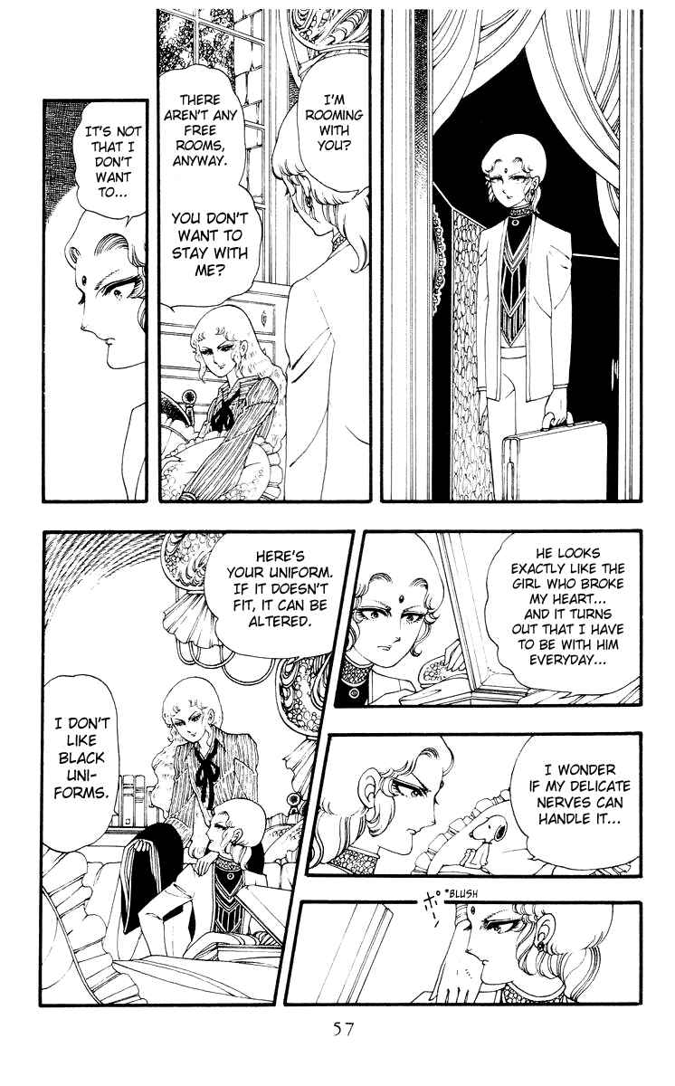 Page 13 Chapter 2 Rashanu!