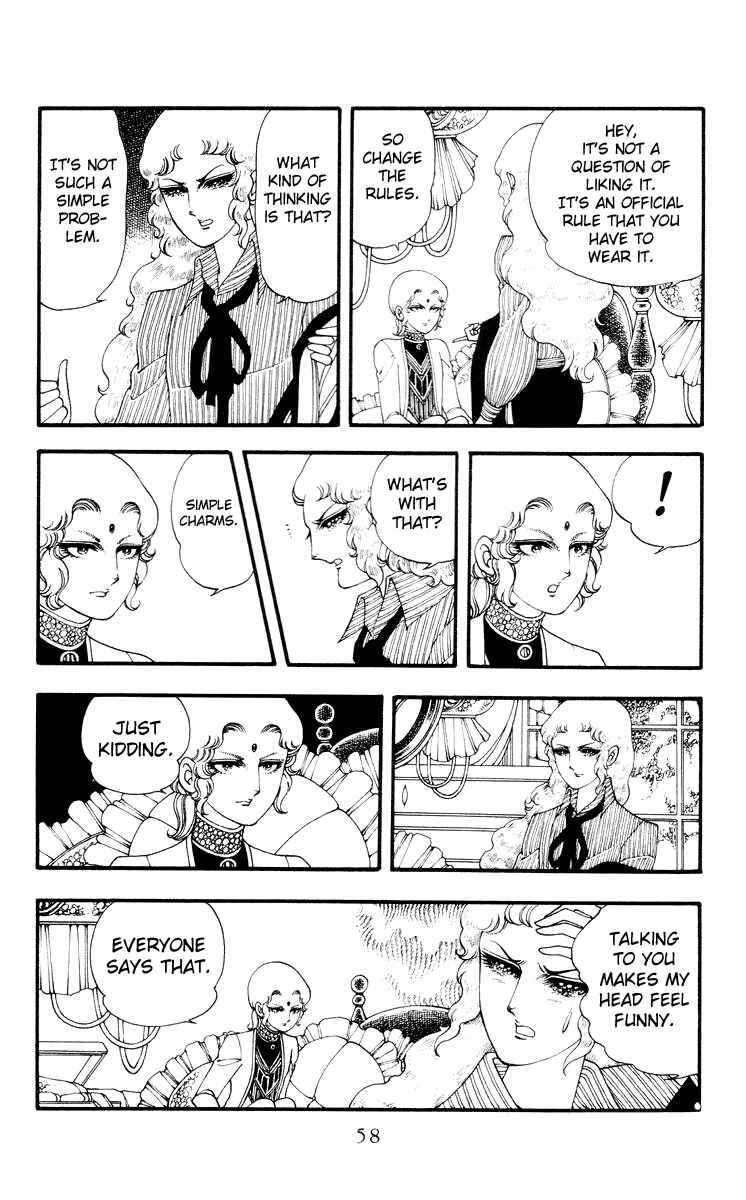 Page 14 Chapter 2 Rashanu!