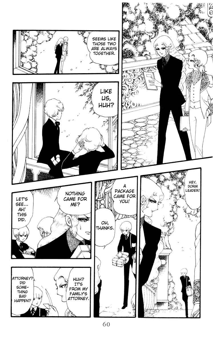 Page 16 Chapter 2 Rashanu!