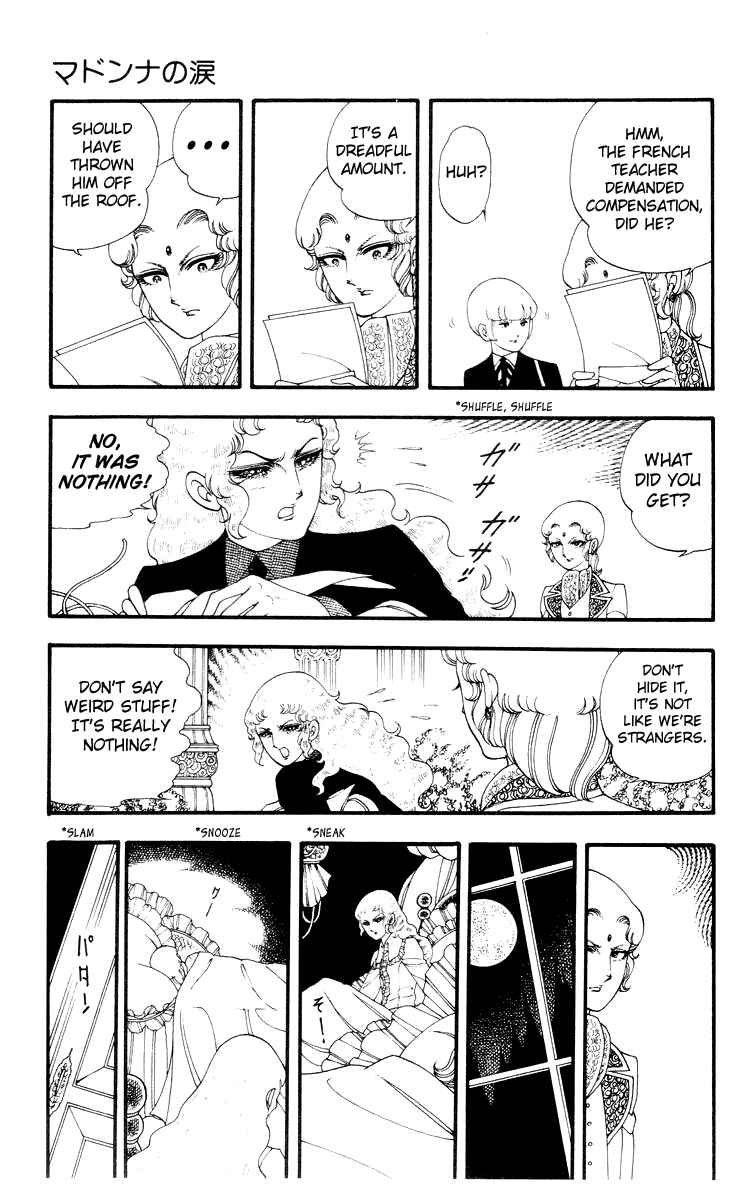Page 17 Chapter 2 Rashanu!