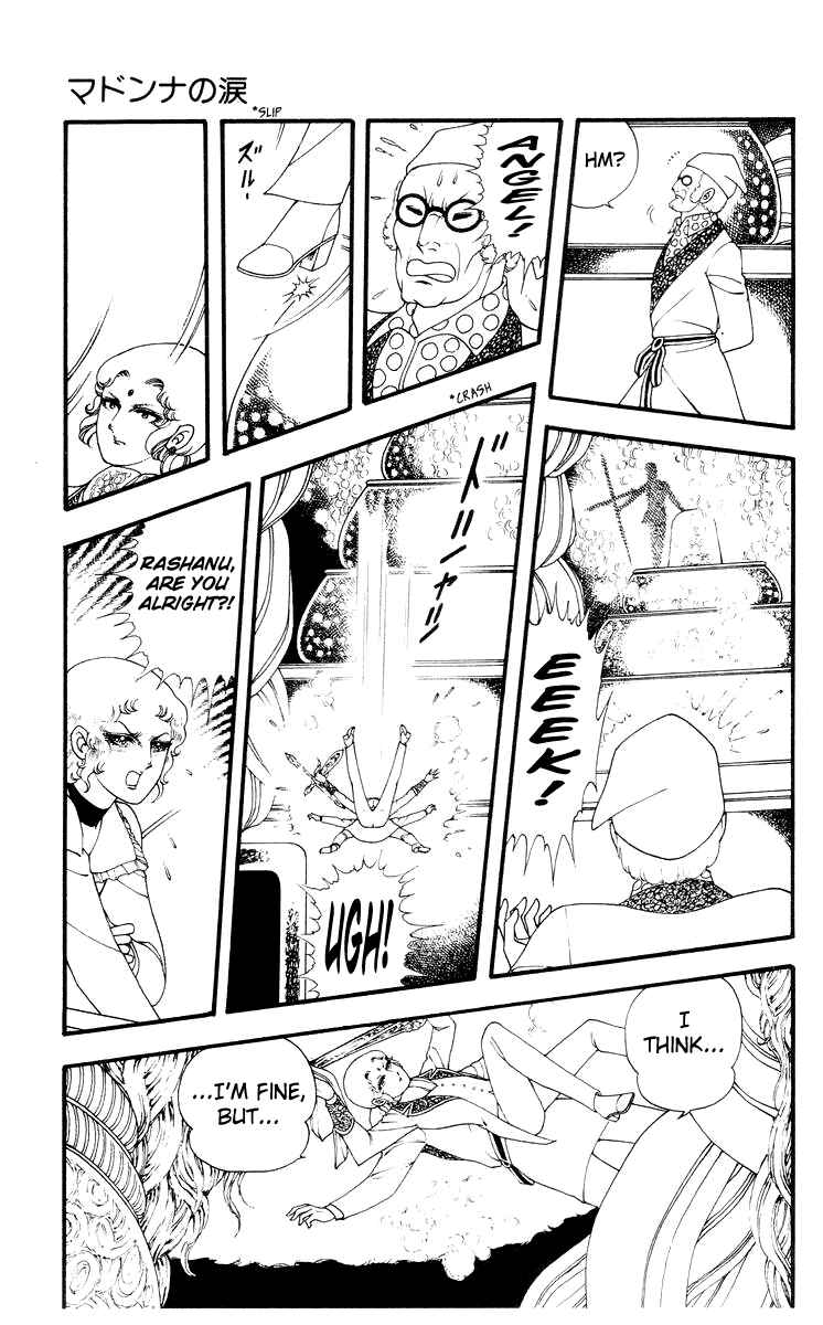 Page 27 Chapter 2 Rashanu!