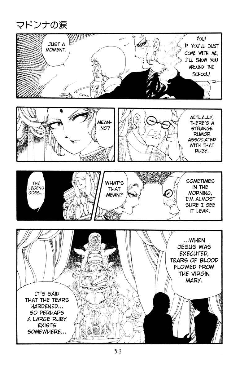 Page 9 Chapter 2 Rashanu!