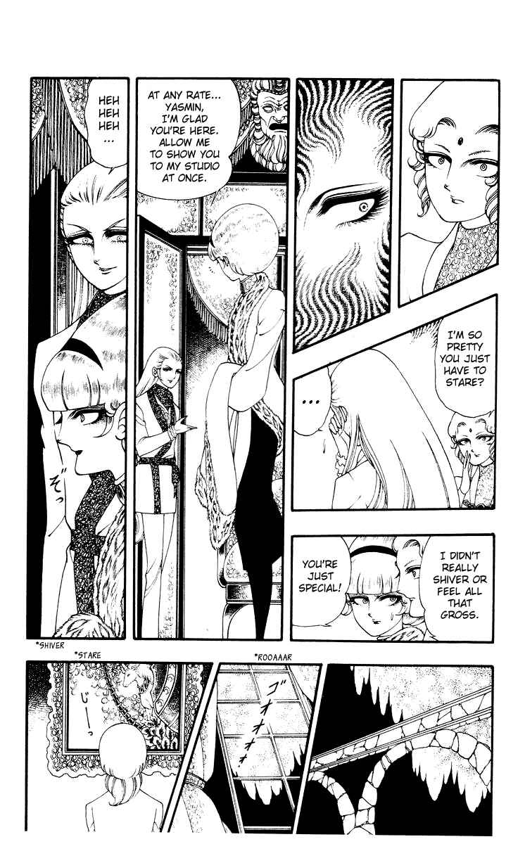 Page 12 Chapter 3 Rashanu!