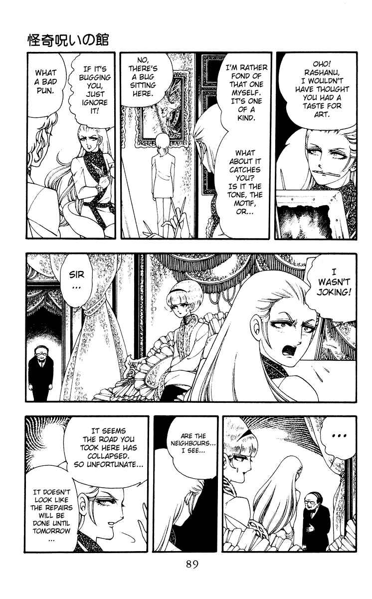 Page 13 Chapter 3 Rashanu!