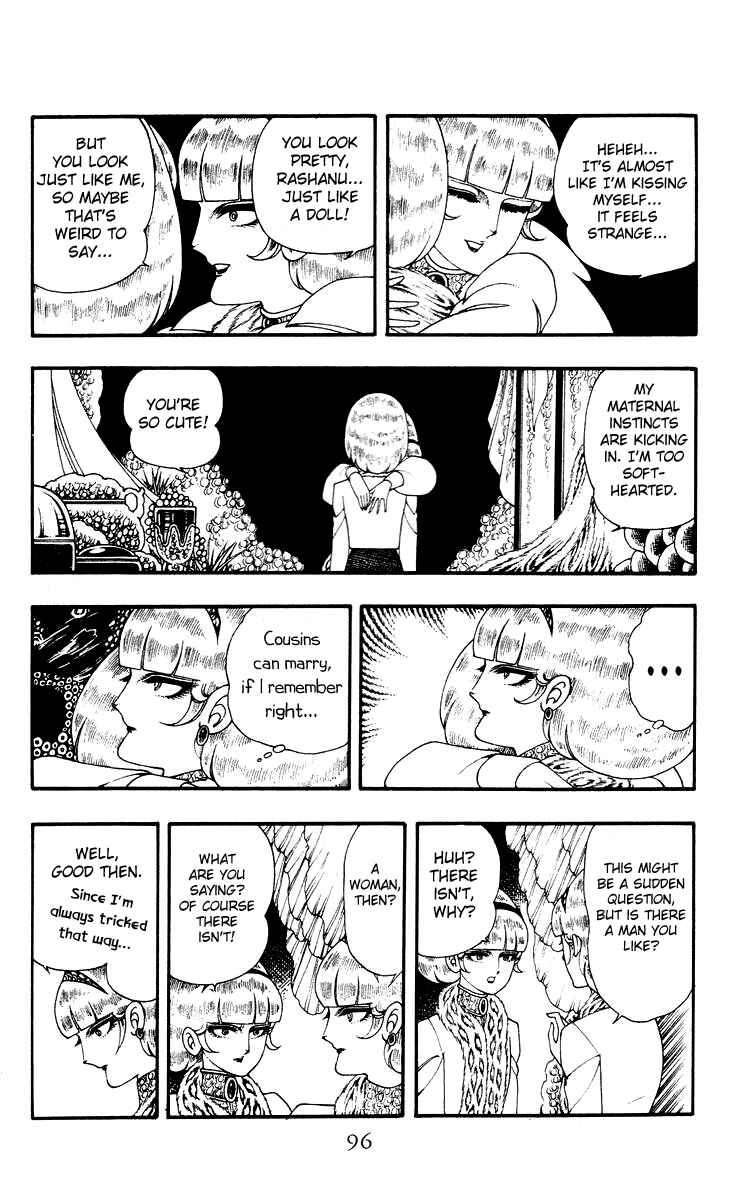 Page 20 Chapter 3 Rashanu!