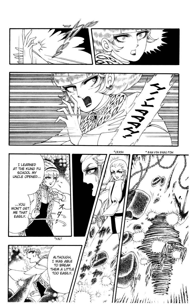 Page 32 Chapter 3 Rashanu!
