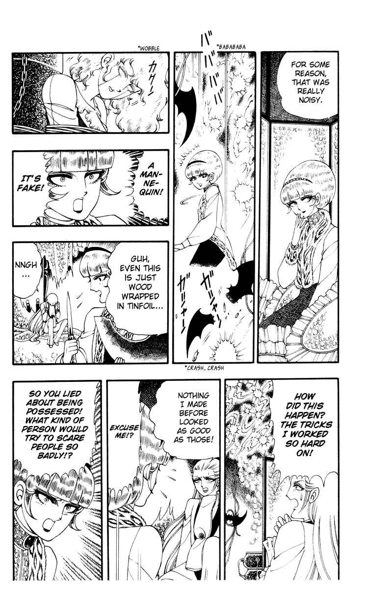 Page 34 Chapter 3 Rashanu!