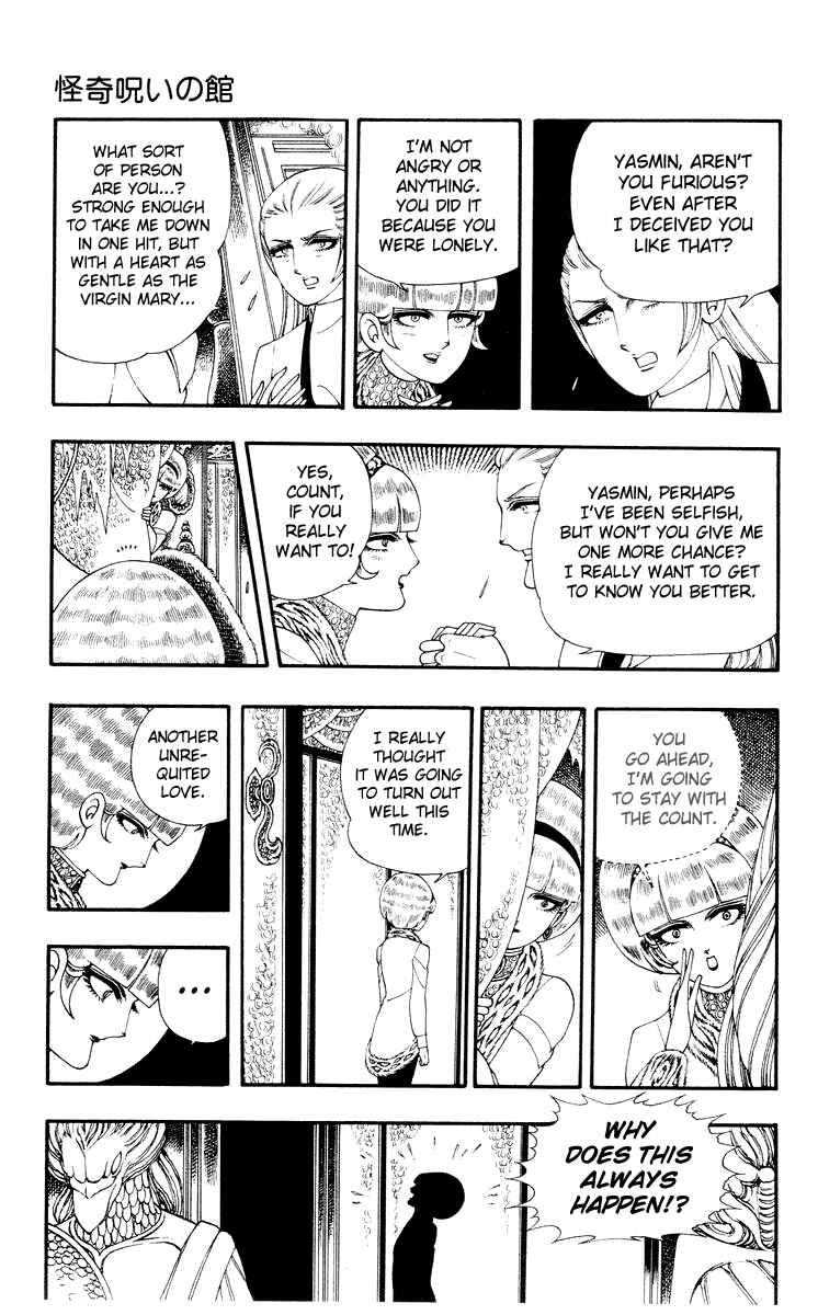 Page 37 Chapter 3 Rashanu!