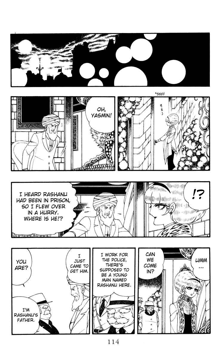 Page 38 Chapter 3 Rashanu!