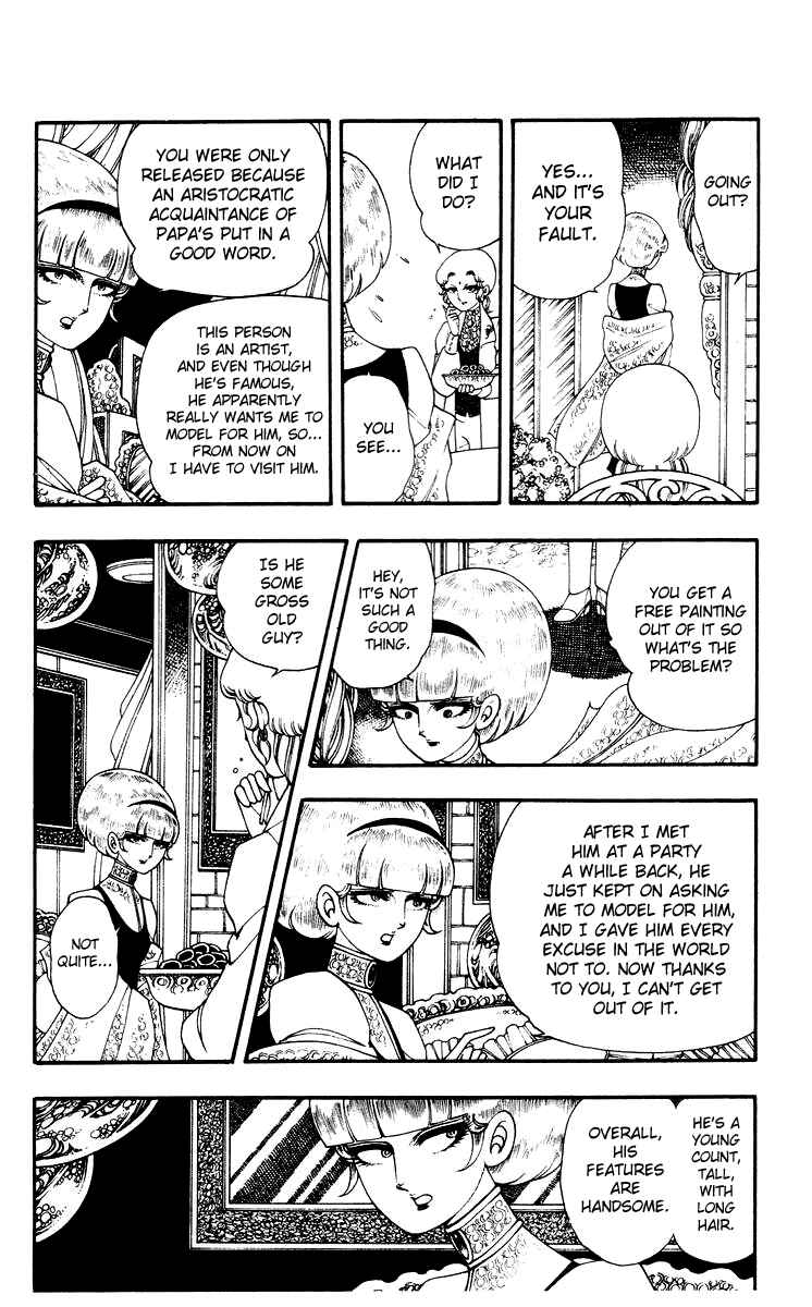 Page 6 Chapter 3 Rashanu!