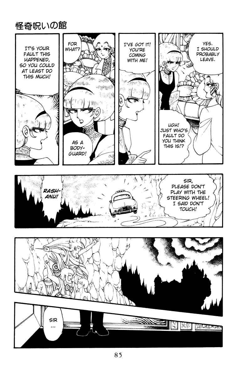 Page 9 Chapter 3 Rashanu!